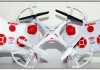 Syma X13 quadcopter