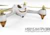 Hubsan H501S X4 quadcopter