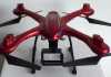 MJX X102H drone quadcopter