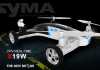 Syma X19W car quadcopter