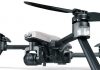 Walkera VITUS drone quadcopter