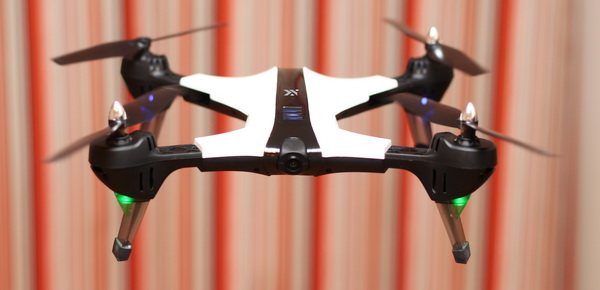 xiangyu drone