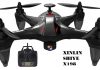 XINLIN SHIYE X198 drone