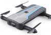 JJRC H62 drone quadcopter