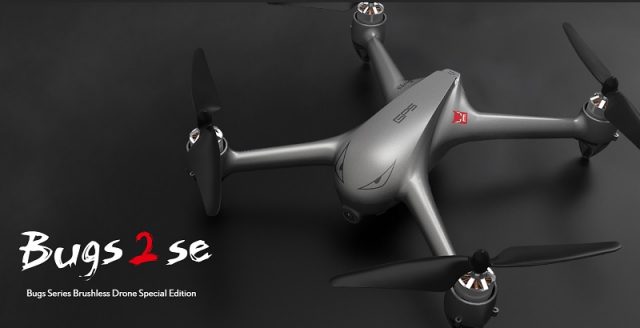 drone mjx 104g