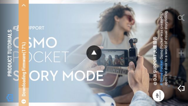 DJI Osmo Pocket Review: Mimo app