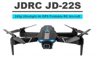 22s jdrc ultralight enabled