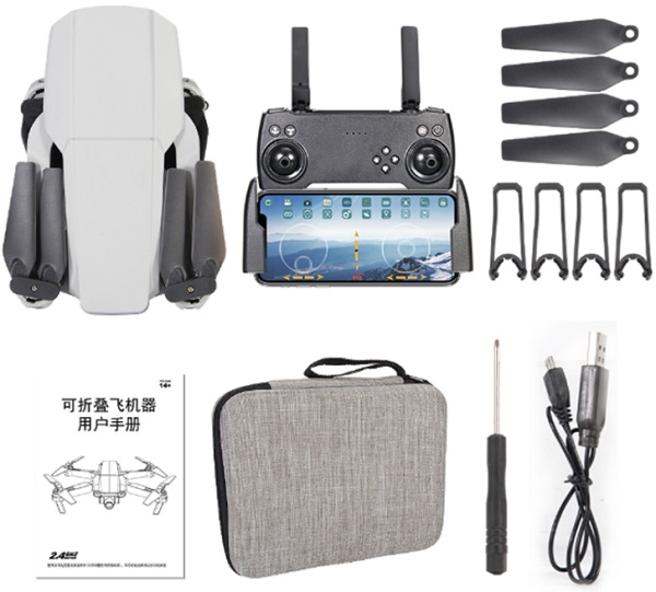 Accessories included with CSJ X2 drone