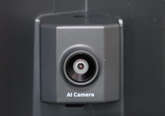 AI camera